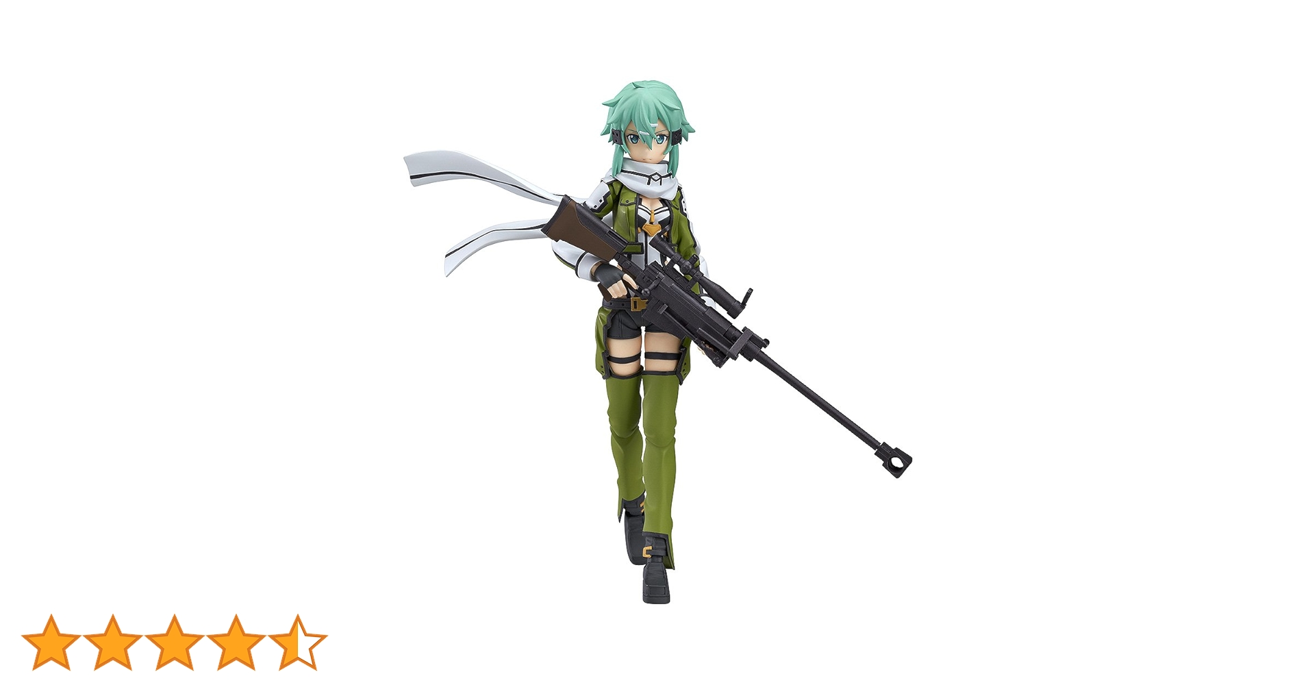 figma ソードアート・オンラインII シノン ノンスケール 可動フィギュア Amazon.co.jp: figma ソードアート・オンラインII シノン ノン